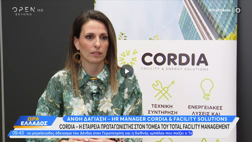 Συνέντευξη CORDIA σε OpenTv